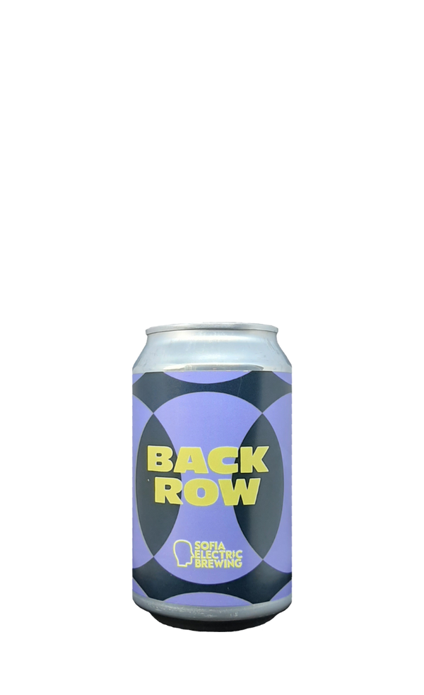 Sofia Electric Brewing - Back Row
