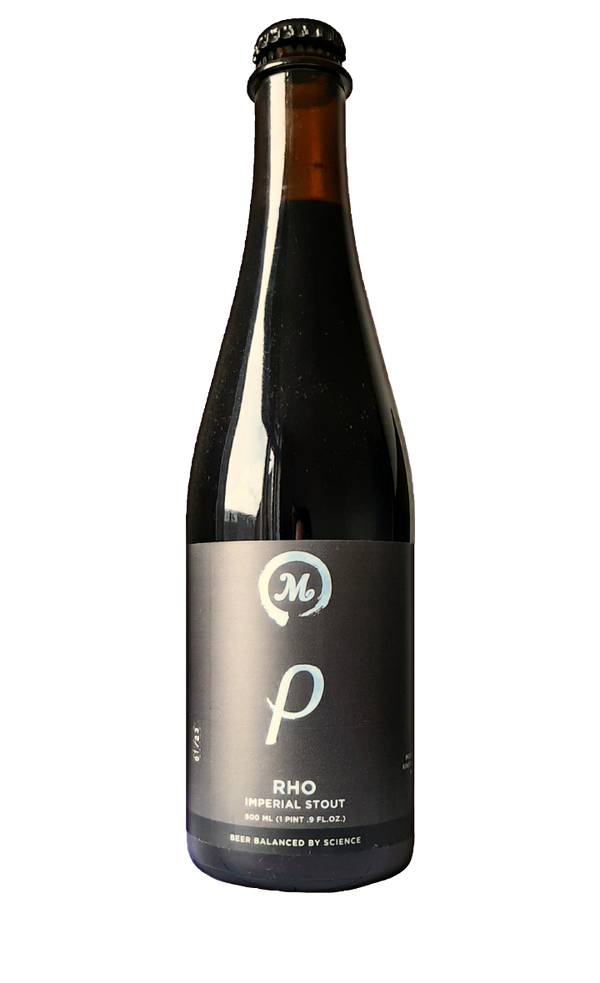 Equilibrium Brewery - Rho