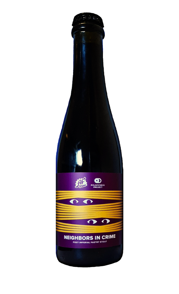 AF Brew - Neighbors In Crime